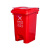 解放双手踩踏分类塑料桶 家用楼道带盖废物60L塑料垃圾桶不含税运 红色