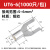 UT系列叉形冷压裸端子叉型铜鼻子线耳冷压接线端子0.2-10平方 UT6-6  (1000只/包)