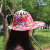 山头林村适用于夏季帽子太阳帽可折叠扇子帽竹帽遮阳大沿碎花沙滩出游防晒 通用粉色 可调节