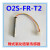ST氧化锆传感器O2S-FR-T2高温流量计尾气检测线鸣泉福立南华 O2S-FR-T2