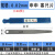 定制上海申申牌塞尺片 垫片间隙片 0.02 0.03 0.05 100长150议价 013mm 100片