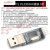 USB转TTL USB转串口模块线CH340G升级RS232下载板刷机板线PL2303 USB转TTL PL2303HX模块 5针