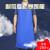 耐低温防液氮围裙LNG加气站防低温围裙服防冻围裙服加厚防寒通用 110CM蓝色防寒围裙