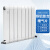 大通散热器 铜铝复合10080B型15柱中心距300暖气片TLF10080B-300水暖壁挂式取暖器 可定制