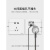 PHILIPS 电话+网线插座（6类） 86型暗装墙壁插座恒曦金定制