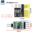 PCI-E电脑上电开机器模块 电力停电恢复来电通电自动启动台式主机 电脑上电开机模块 PCI-E版