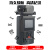 深圳JW7117A多功能防爆摄像照明装置LED录像拍照记录仪 荣登王RJW7117A整套/64G