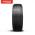 朝阳汽车轮胎 高档运动型轿车汽车轮胎  SA37 系列 包安装（自行安装请联系客服） 225/55R16