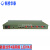 新桥华泰 XQ-8004 被复线远传 1点对4点 支持点对点 点对多点 以太网远传 调制解调器 G.SHDSL 单台价（15）
