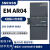 国产兼容SMART AE04 AE08 AM03 AM06 AQ02 AQ04 AR02 AR04 EM AR04 4路输入热电阻
