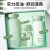 悦诗风吟（innisfree）洗面奶绿茶精粹水乳套装清洁保湿护肤品礼盒 【新款】绿茶水乳+火山洁面150m