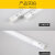 鸿雁 T8 LED日光灯管 1.2米18W色温6000K 雷达感应灯管（玻璃款 不含支架）30个装