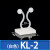 KL-1/2/3/4/5扭式固定器束线环粘式扭线环夹绿萝固定座 KL-2(小号) 100只装