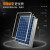 单晶太阳能发电板12V24V监控充电板电池220v光伏户外组件 单晶60W18V(670*540mm)可充12V电