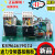 通力电梯KDL16R 16L变频器接触器板KM964619G24 M K KM964620H04 全新原装（顺丰）