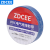 ZDCEE 电工无铅PVC胶带绝缘粘性防水耐高温大卷电气超薄电线胶布 白色 9米 1卷