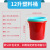 塑料桶红桶家用桶手提桶多规格大容量洗车洗衣储水桶加厚水桶 口径30*高25cm约10升