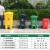 定制240L升户外垃圾桶带盖环卫大号垃圾箱移动大型分类公共场合商用 120L特厚中间脚踩带轮(黄色)