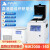 上海析牛高通量组织研磨仪实验室数显台式多通道低温组织研磨机器 XU-YM-48(标准型)