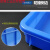 适用周转箱筐塑料盒子长方形浅方盘塑料盆工具物料收纳盒托盘零件胶箱 7#方盘-蓝色