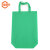 KCxh-472 无纺布购物手提包装袋 广告礼品袋 红色 35*41*12 立体 绿色 35*41*12cm 立体竖款(