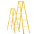 博铭达 玻璃钢绝缘人字梯关节梯 电工专用梯折叠梯施工安全梯 绝缘人字梯2.5米