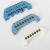 贝诺仕 桥型零线排零地排电箱接零接地铜排塑料接线端子 蓝色桥型10孔（零排）