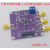 SI5351温补200M可调时钟信号发生器模块高频信号方波频率产生器 SI5351A-V1+STM32主控带TFT液晶