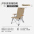 京东京造 户外折叠椅 高背海狗椅 铝合金便携式露营桌椅野餐椅子午休凳子