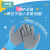 儿童劳动园艺防护专用手套赶海种植防刺防水耐磨乳胶2-12岁手套 蓝色刺猬（xxs码~2-5岁）