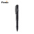 FENIX 手电筒战术笔T6多功能户外防身自收缩书写工具铝合金旅行战术笔 T6黑色战术笔（100流明）支
