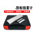 上海普申刮板细度计ISO双槽不锈钢细度板QXD单槽涂料颗粒细度仪 单槽0-50um