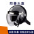 锐盾（REDON RD）弧面罩防B头盔FBK-RD01-L型 黑色