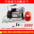 220V交流电动充气泵气柱袋充气机篮球气球气泡柱充气筒充气棒 高速空压机