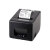星舵GP-L80160I热敏打印机80mm餐饮厨房美团屏芯收银小票据物定制 80250 网口+串+USB 官方标配