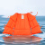 贝傅特 救生衣成人便携 大浮力背心马甲船用工作衣【运动】儿童红色水上运动衣