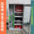 高压配电室配电房绝缘工器具柜10Kv电力安全工器具存放柜全套装置 加厚板工具柜1.5宽0.8深0.4米