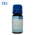 TCI B1885 4-溴-1-丁醇	(含有数量不等的四氢呋喃) 5g	  33036-62-3	  80.0%NMR