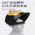电焊防护面罩自动变光头戴式轻便全脸罩氩弧焊工专用眼镜翻盖焊帽 红金款+20保护片 智能变光
