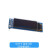 OLED屏幕4/6/7针/0.91/0.96/1.3寸IIC/SPI液晶屏适用ArduinoSTM3 091寸4管脚蓝色显示已焊接