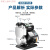 增压泵全自动水压自吸泵自来水管道抽水加压吸水泵 (升级款)350w不锈钢防冻+自动启
