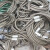 钢丝绳吊索压制双扣吊具机器压制起重吊装钢丝绳索具 12mm3米压扣