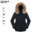 探路者 女式羽绒服 23秋冬款 抗寒防寒保暖工作服外套 TADDAL92520 黑色-女款 XL