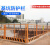 工地基坑护栏网道路工程施工警示围栏建筑定型化临边防护栏杆栅栏 黄色立柱1.2米   1.4kg