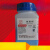 硫酸铜无水硫酸铜学生结晶体实验用AR500g分析纯除藻化学试剂 50g/塑料袋试用分装(蓝色结晶)