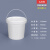 水杉1升LC圆形白色开口桶带提手胶桶塑料桶带盖小号储物密封桶（满口容量1.2L）