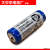TES-5600BATLithium3.7V1600mAh无线麦克风可充电锂电池 TES-5600BAT 锂电池1个