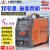 上海氩弧焊机WS-200/250/300/400通用220v380v双电压两用电焊机 WS-200II(单用氩弧焊)