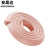 安晟达 安全防撞条 加厚加强型 3包 （2米/包）L型防撞条粉红色
