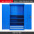定制重型工具柜定制车间双开门置物柜五金抽屉式储物柜铁皮柜 LTB-518蓝色